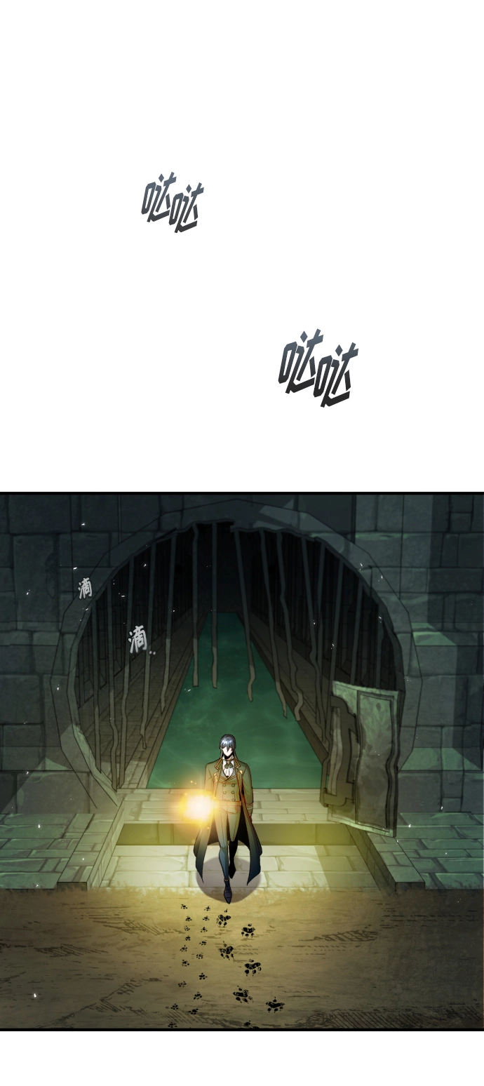 第14话57