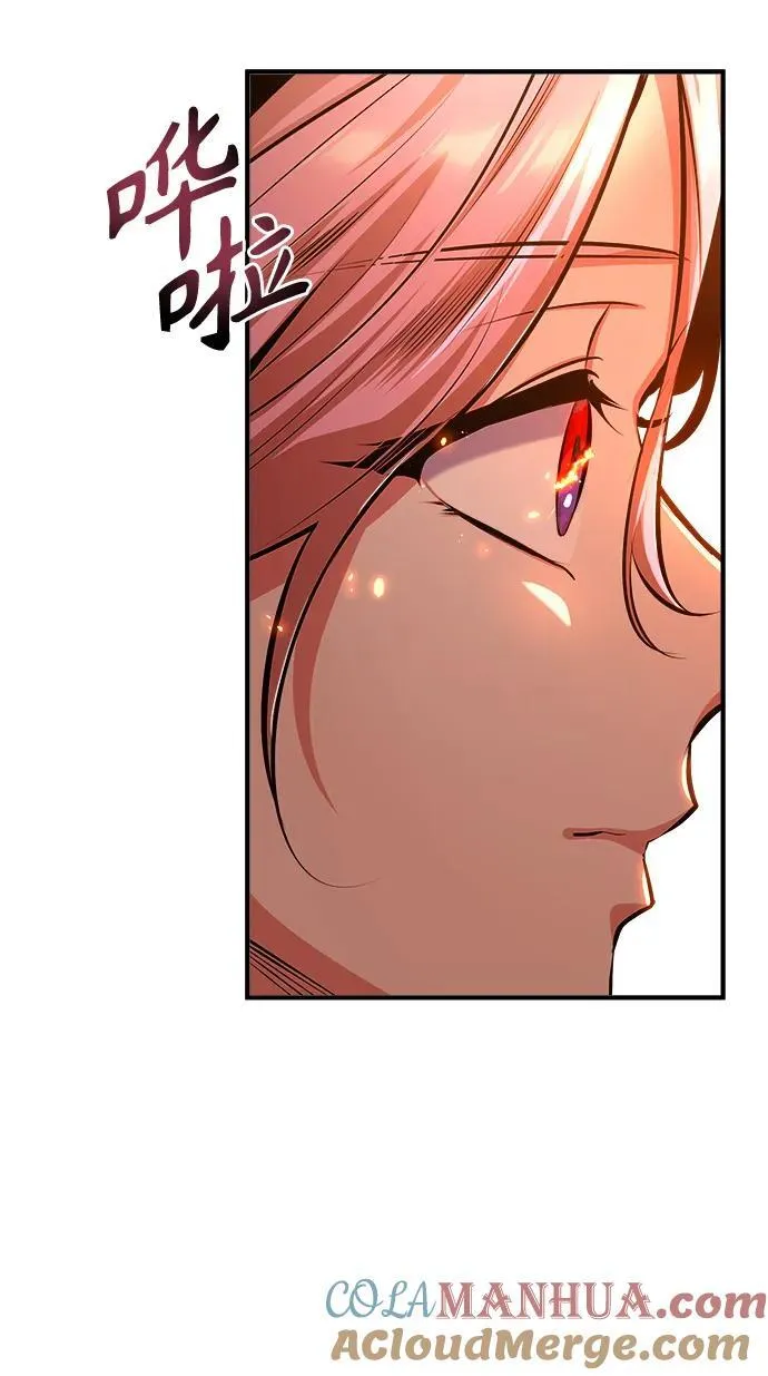 [第67话] 决战的准备87
