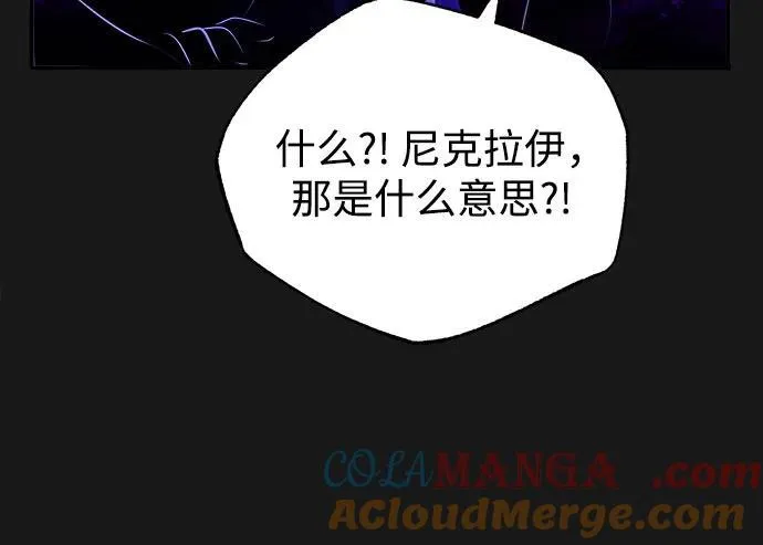 [第83话] 临床研究63