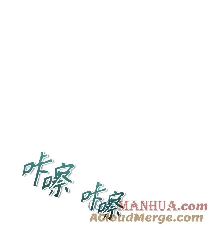 [第77话] 主人3