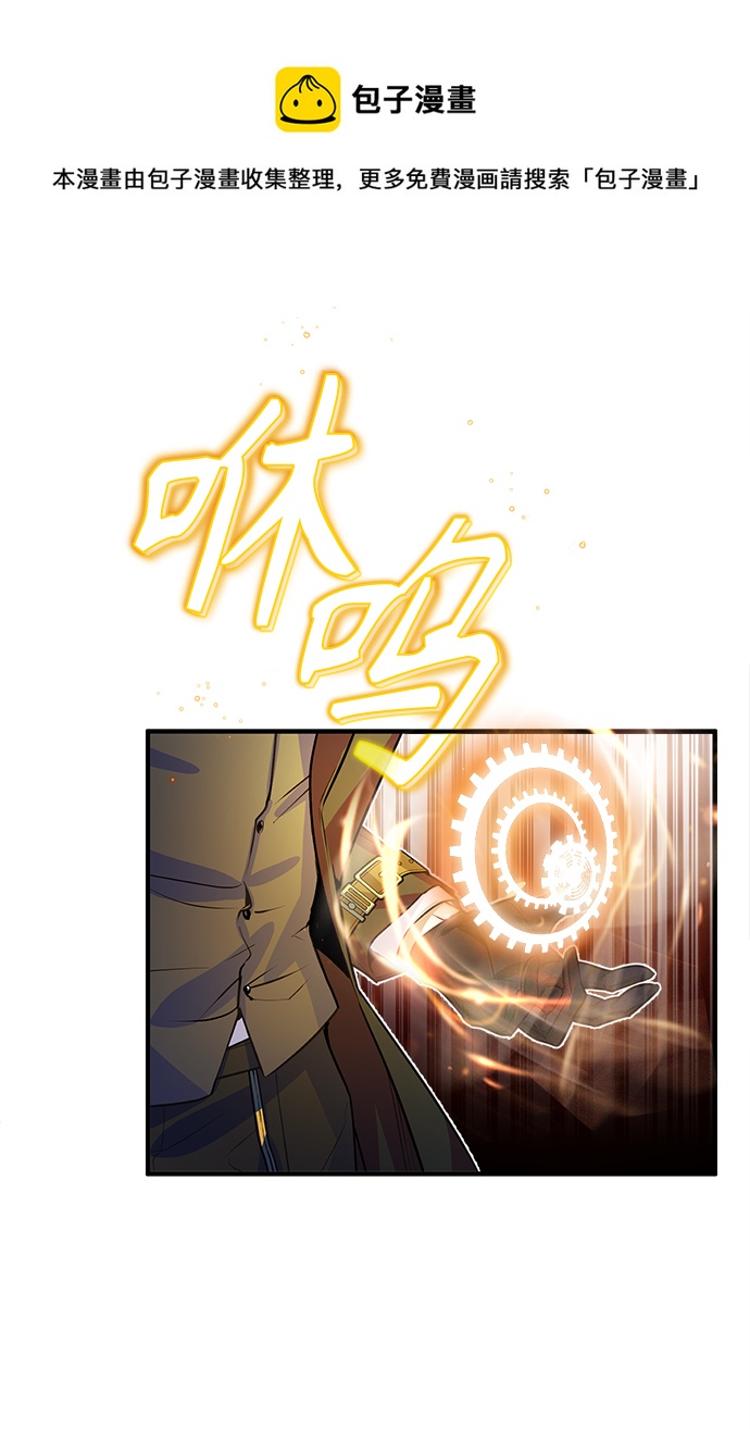 第02话49