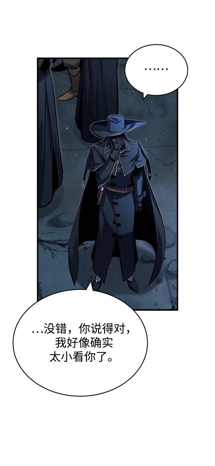 [第53话] 重逢（第一季最终话）46