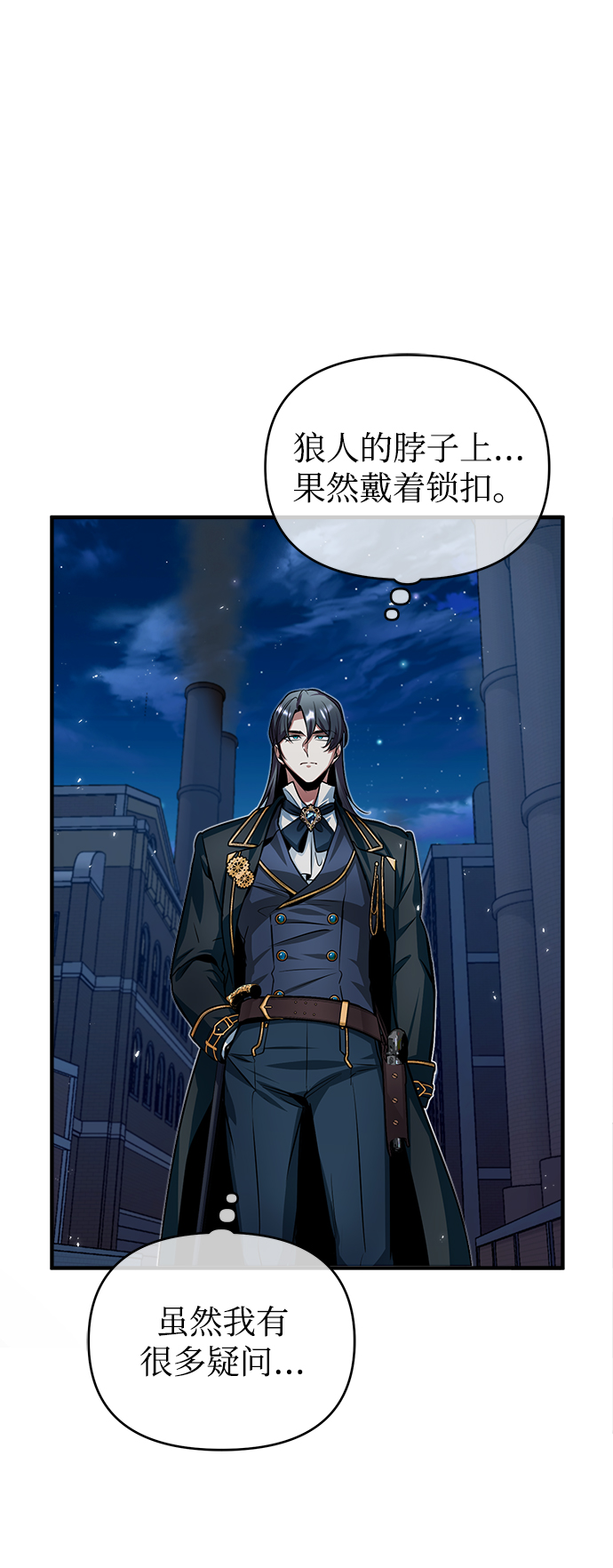 第11话55