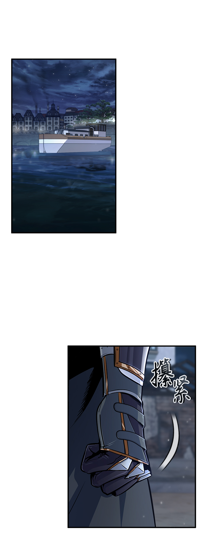 第20话27