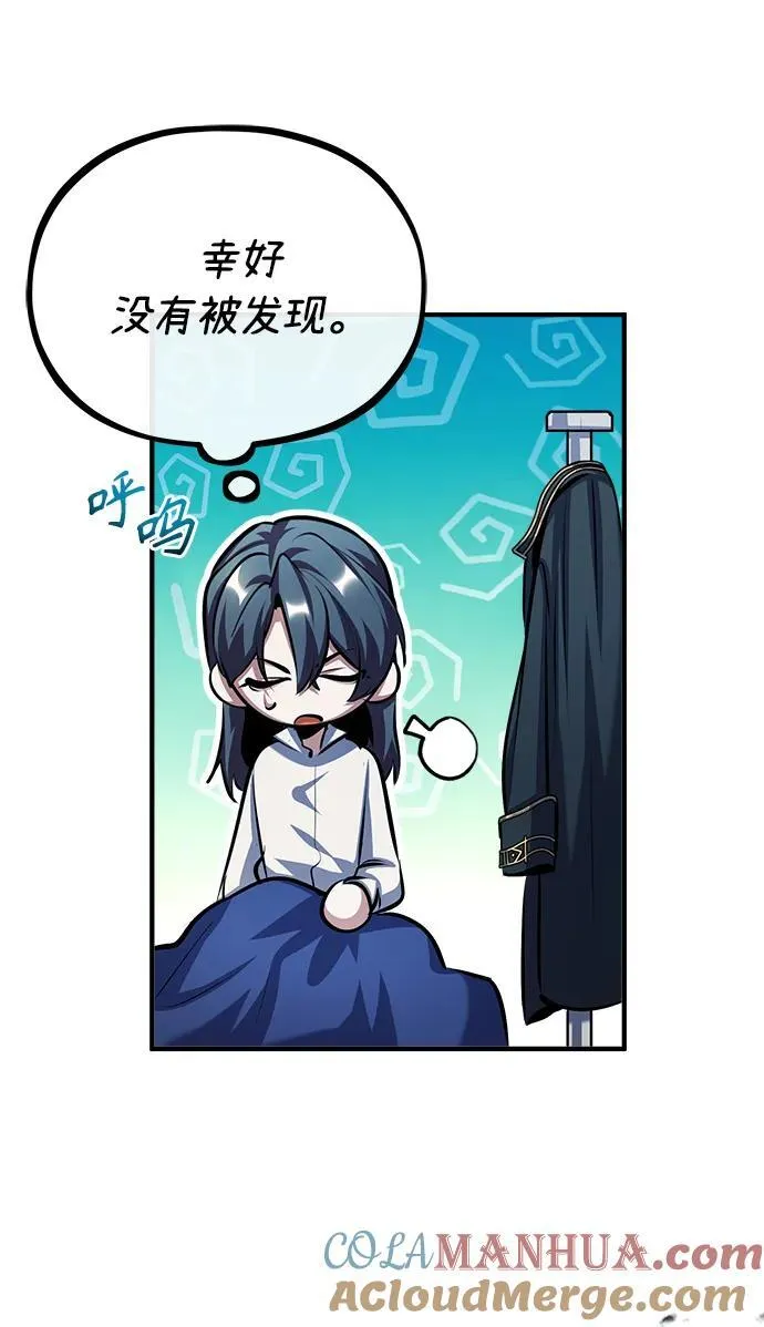 [第73话] 探病12