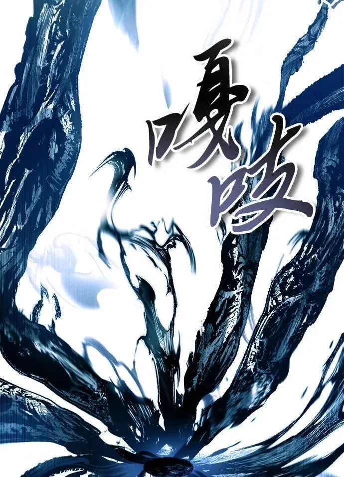 [第75话] 皇家街62