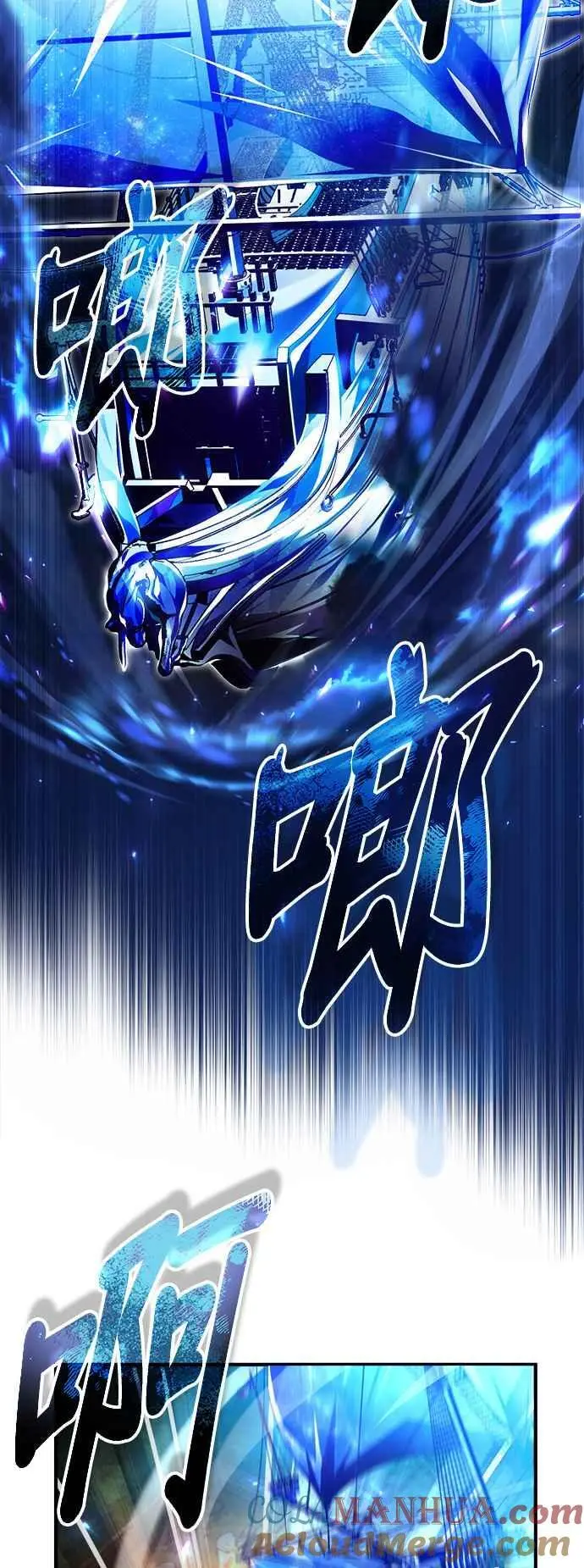 第70话 浅海破冰舰12