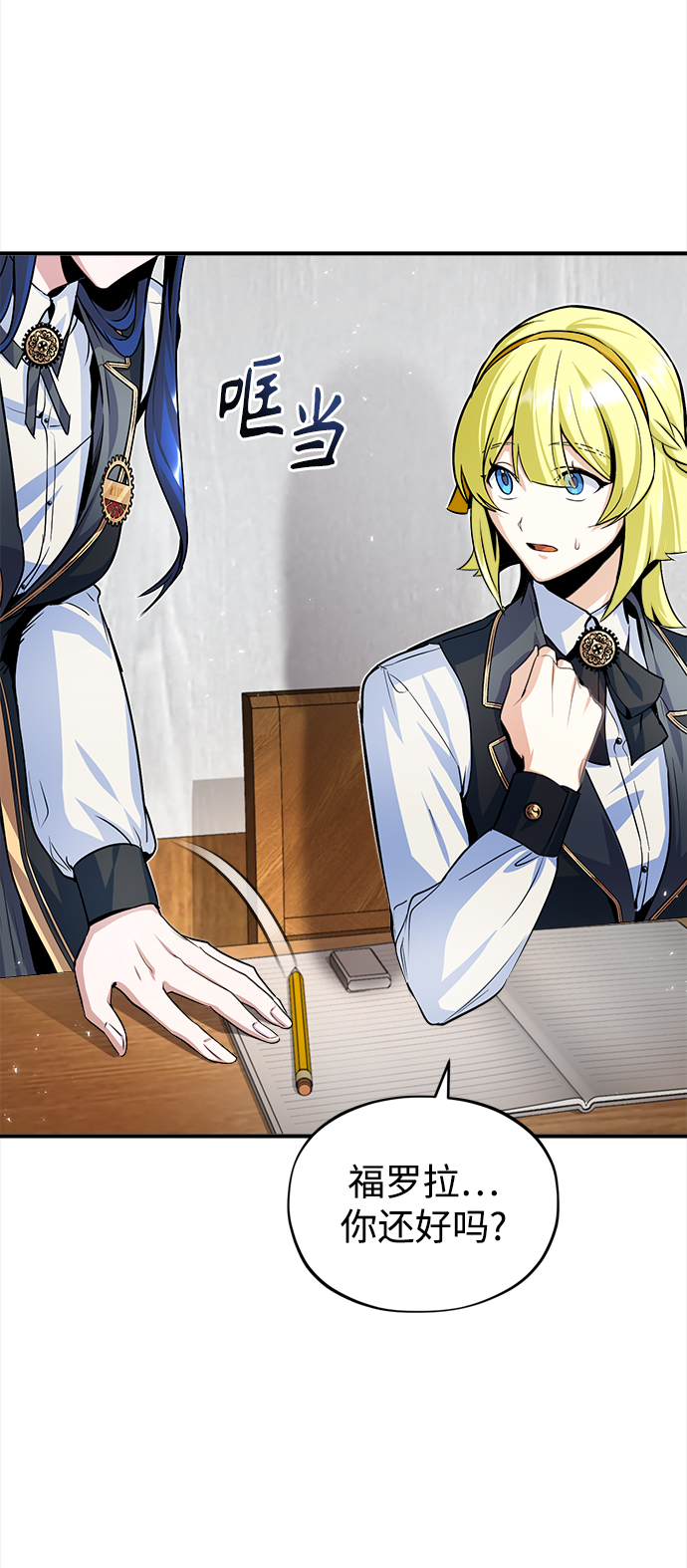 第07话69