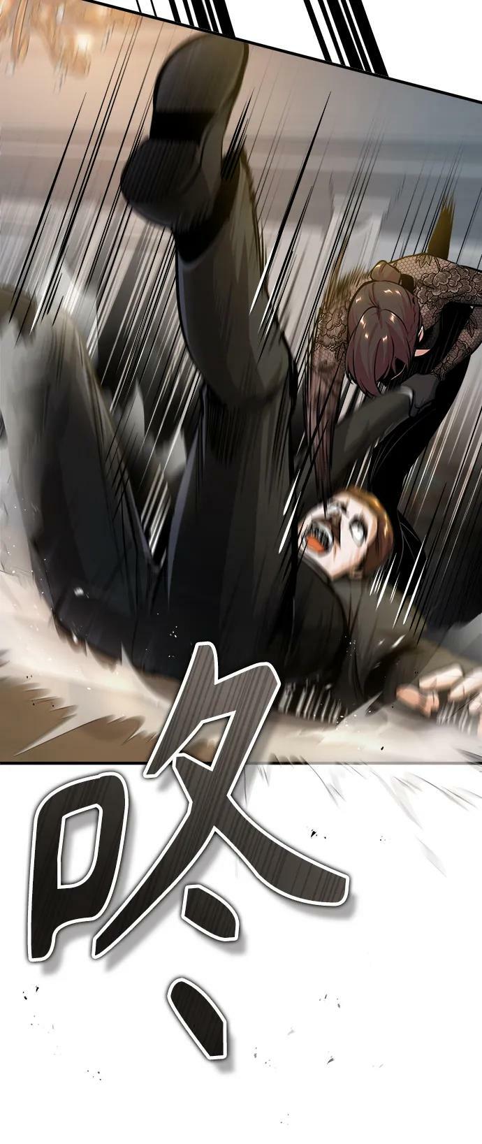 [第47话] 开始行动7