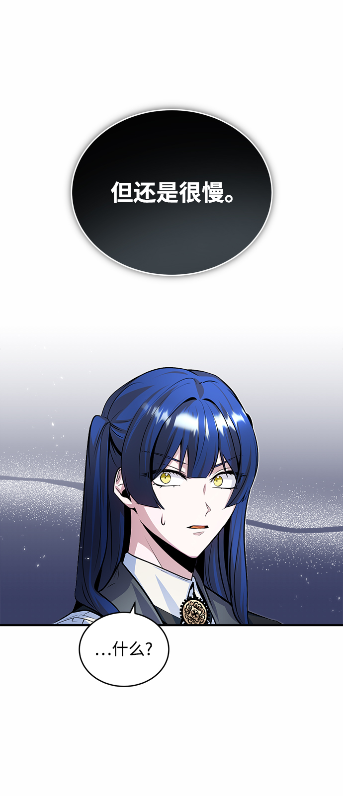 第07话27