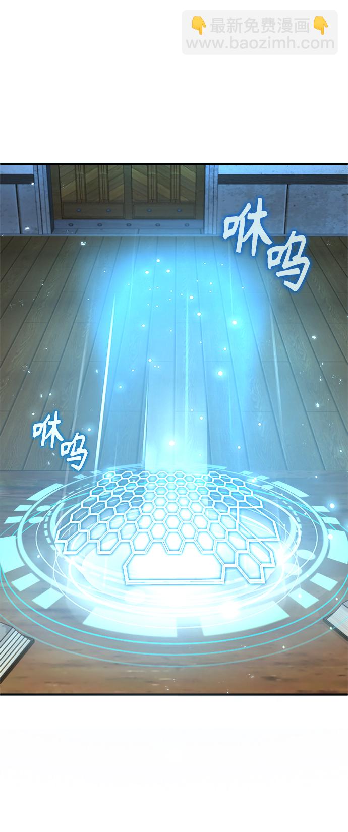 第06话24