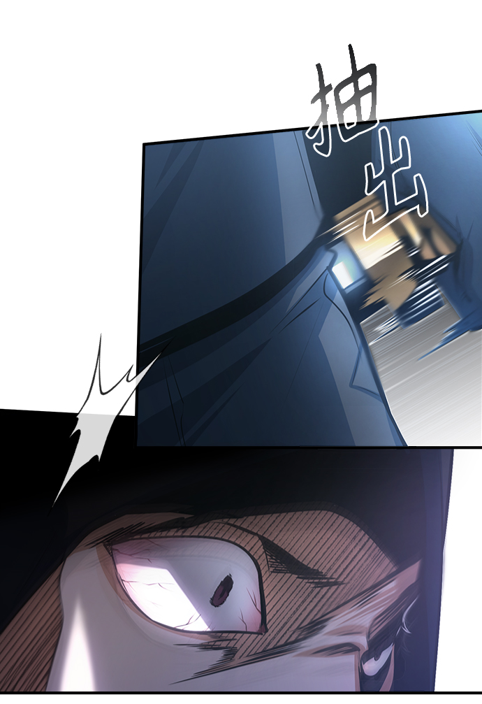 [第36话] 卡尔萨帕·阿萨辛52