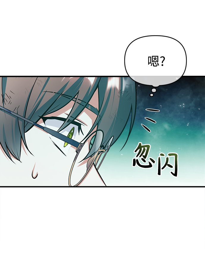 第15话78
