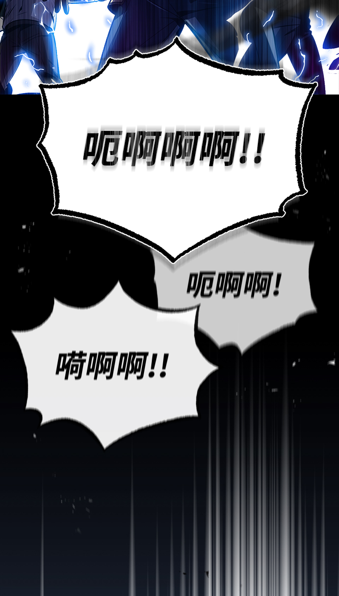 第18话22