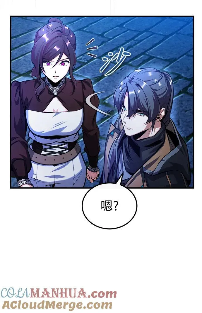 [第76话] 全军覆没84