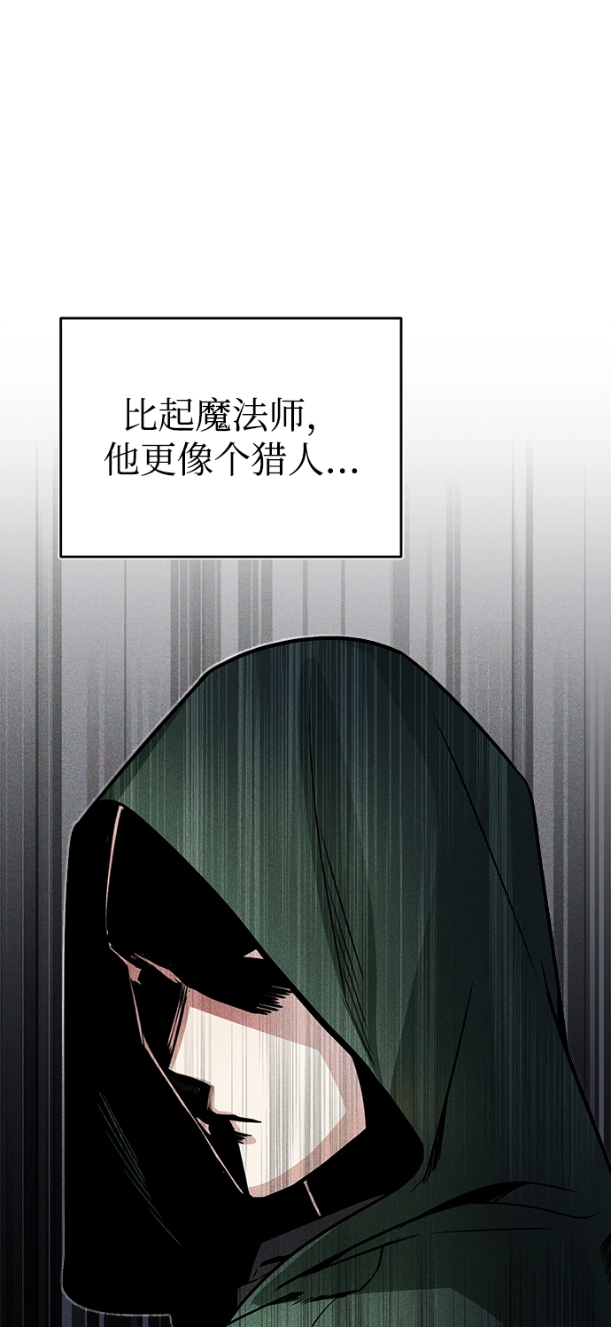 第02话80