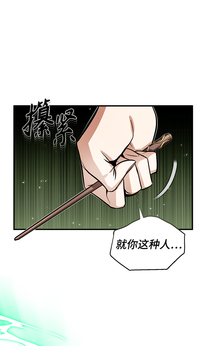 第09话57
