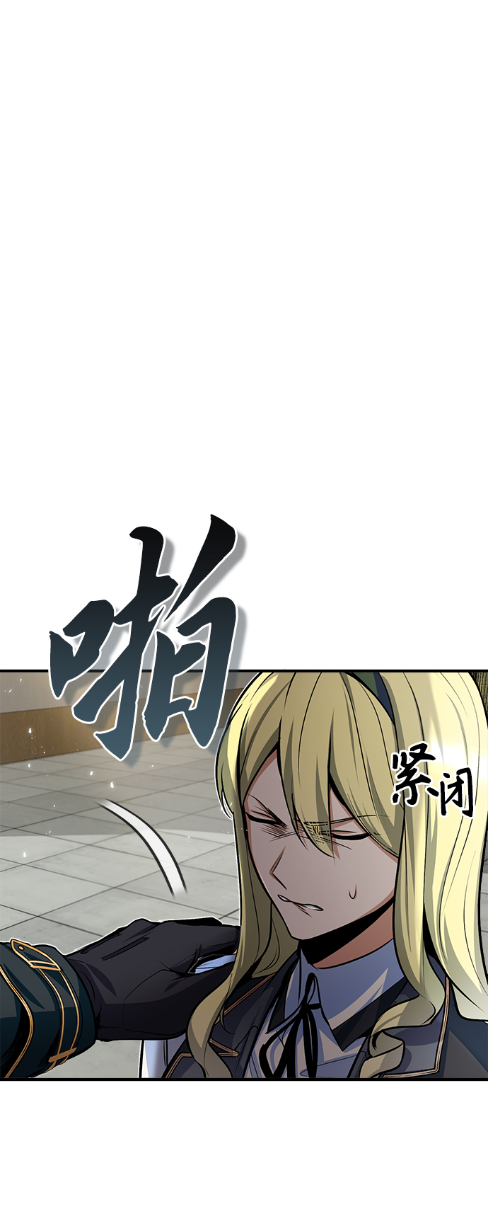 第10话12