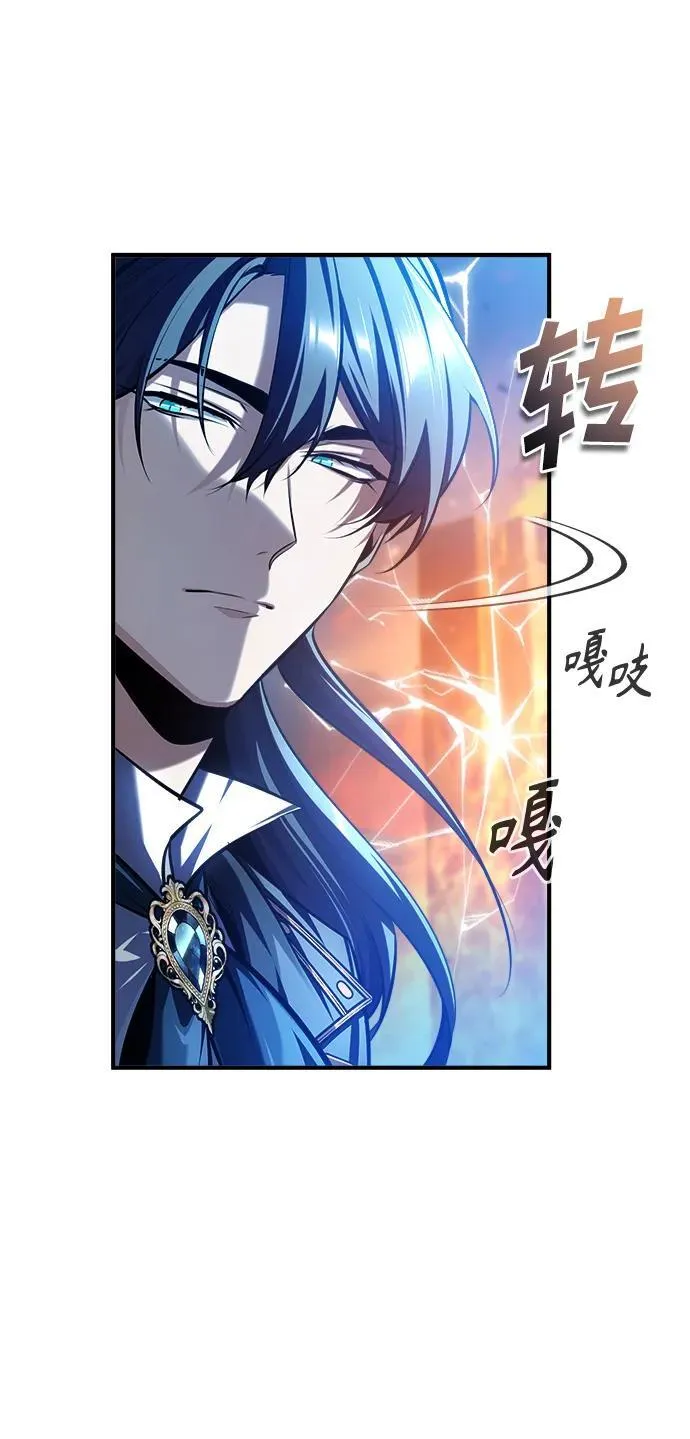 [第70话] 天海破冰舰73