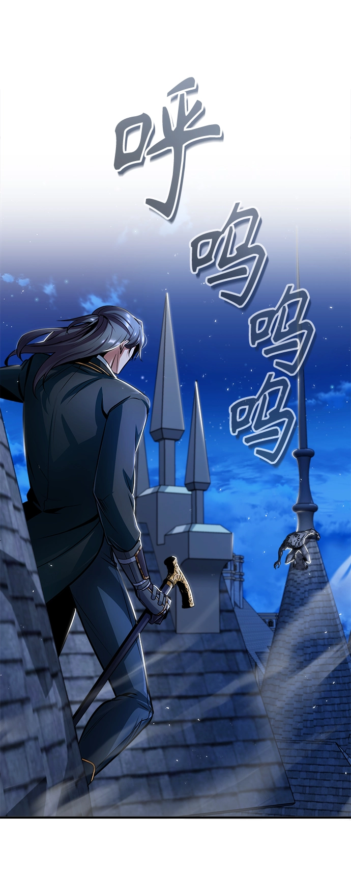 第15话20