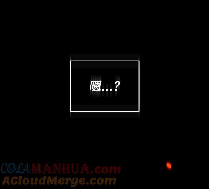 [第49话] 混乱39