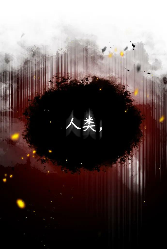 [第43话] 声音的来源31
