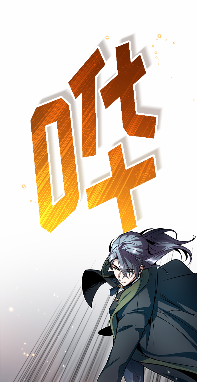 第07话34