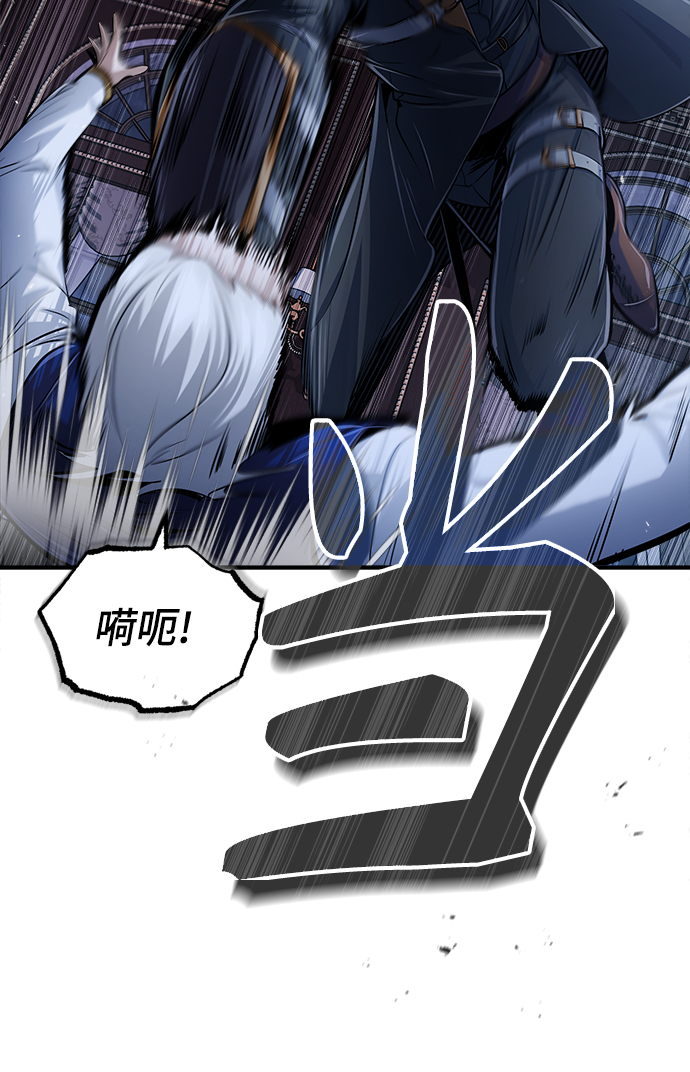 第19话62