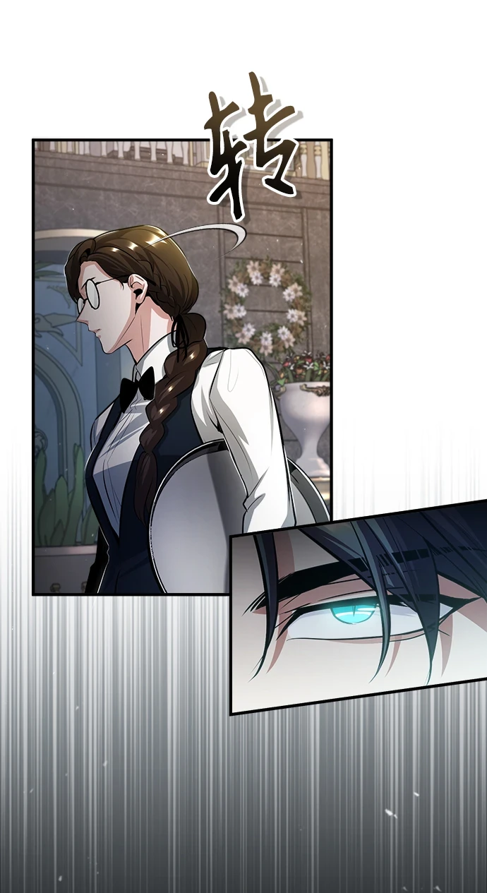 [第41话] 机会78
