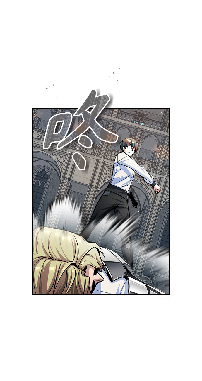 [第26话] 反魔法50