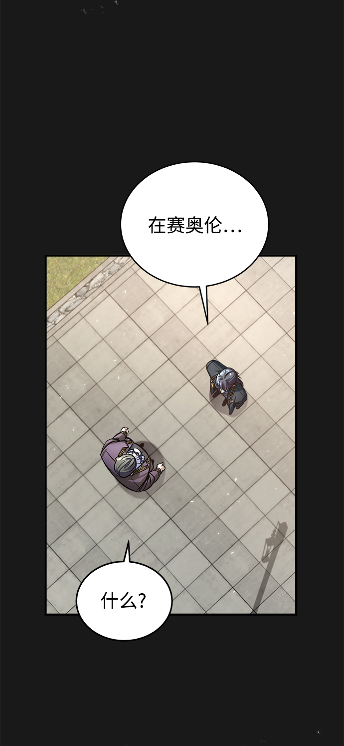 第14话40