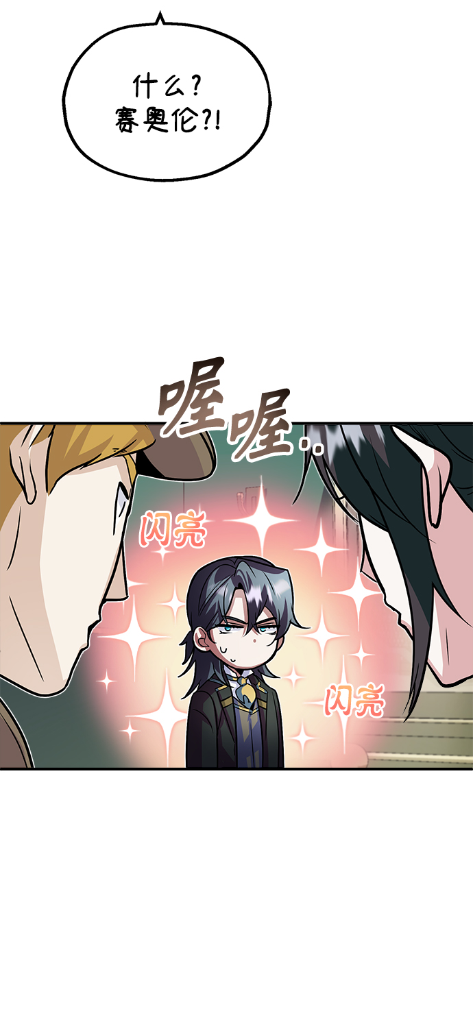 第03话62