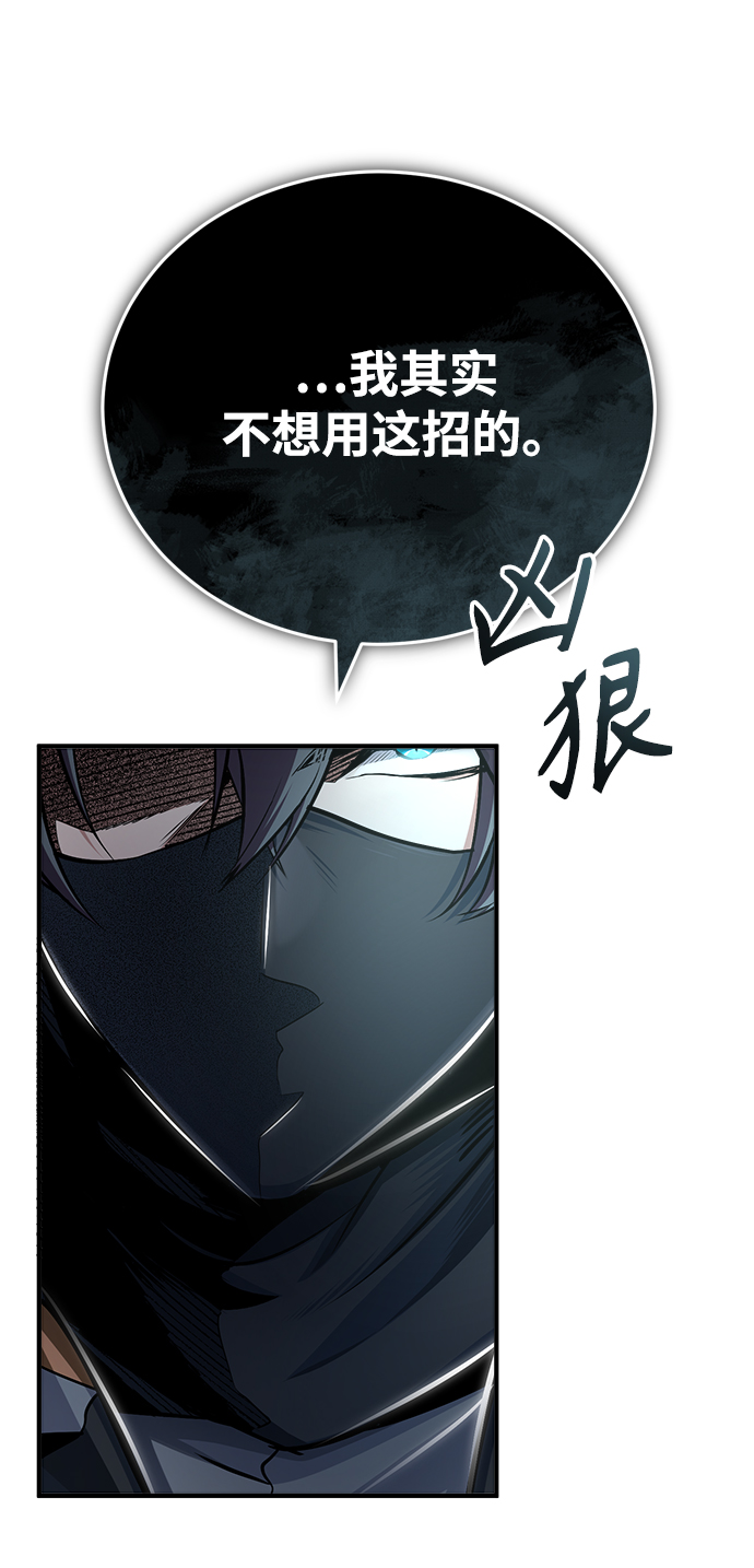 第19话28
