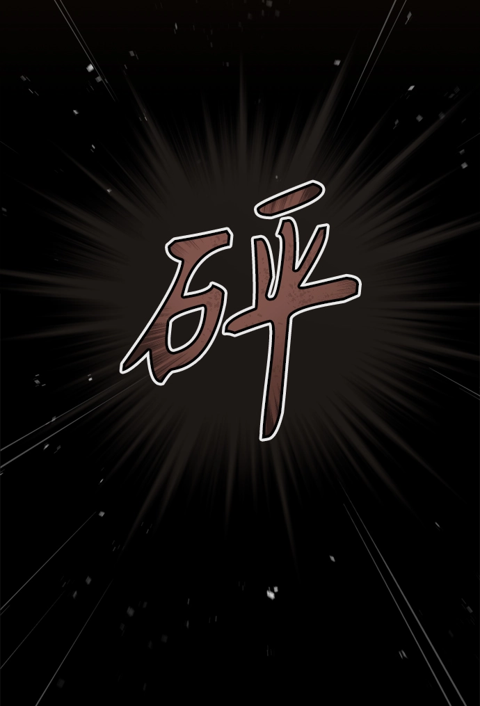 第18话60