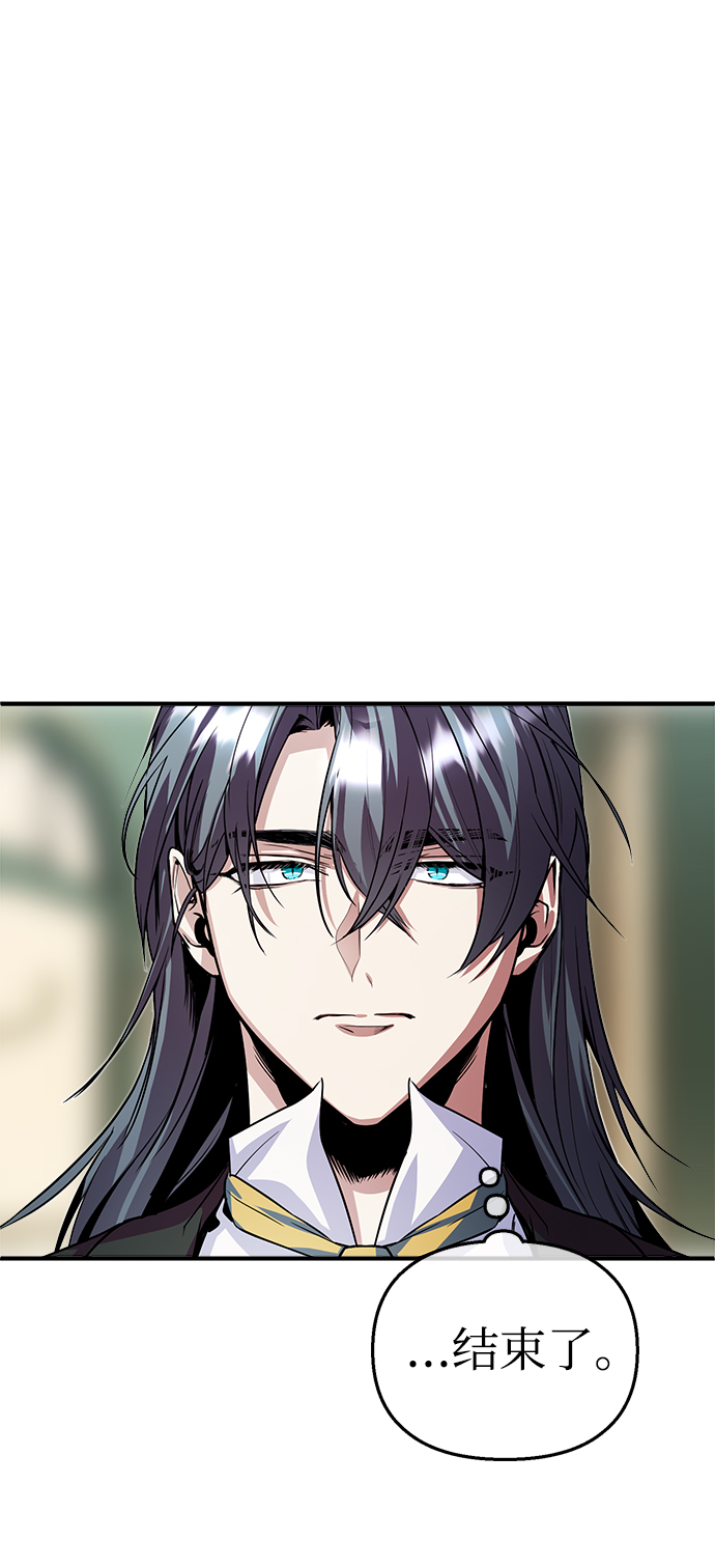 第02话110