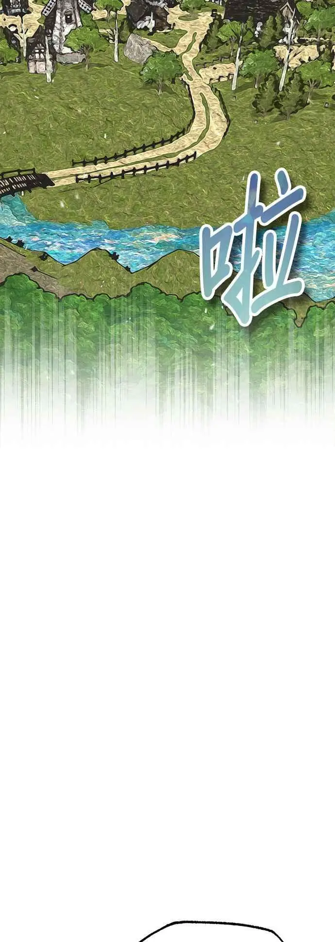 第57话 画家皮耶尔67