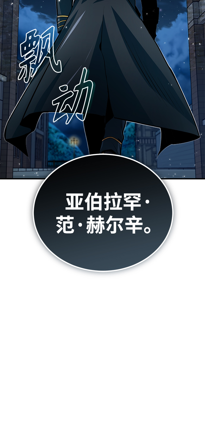 第11话48