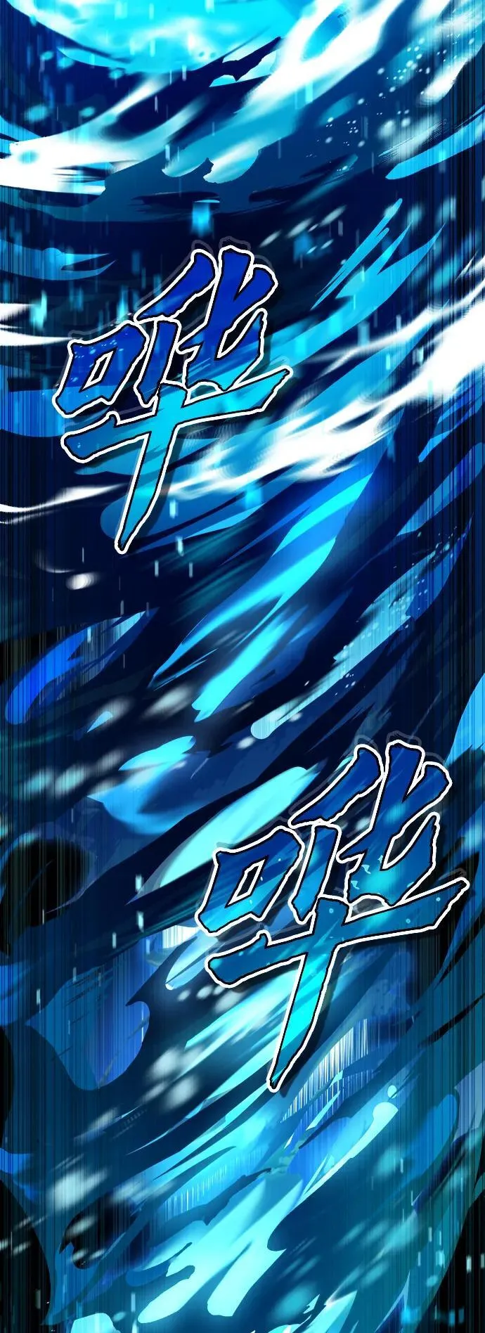 [第69话] 夸吉莫多50