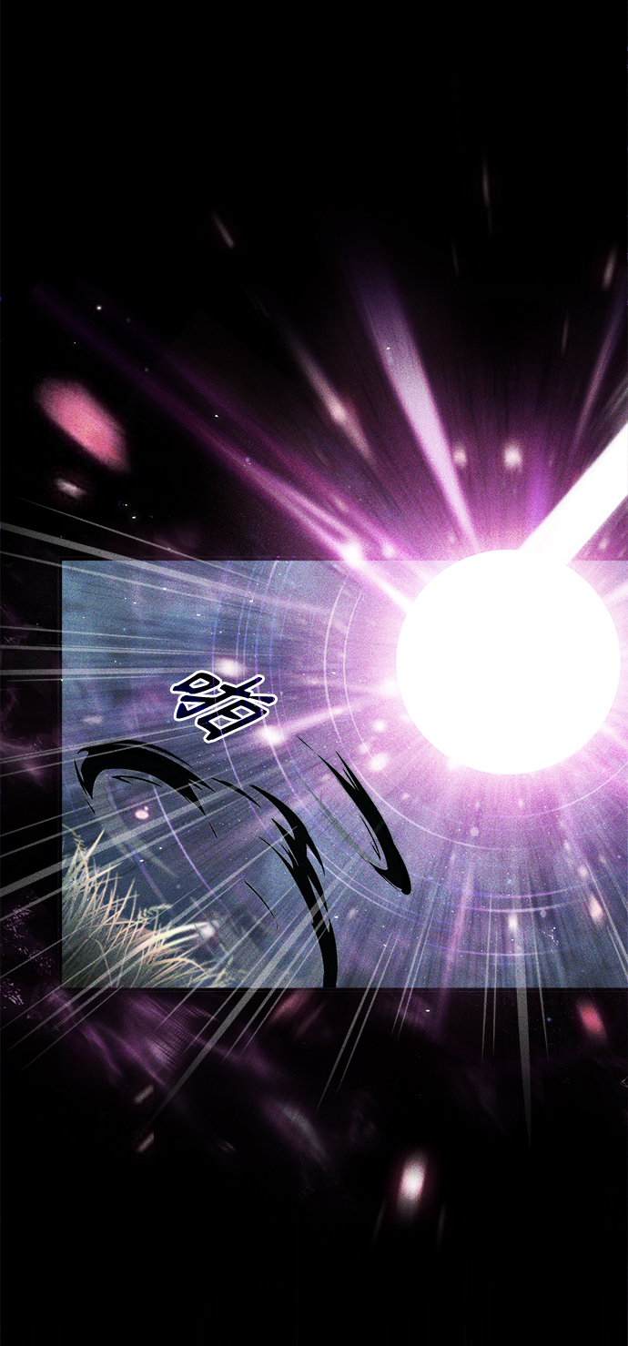[第33话] 陷阱11