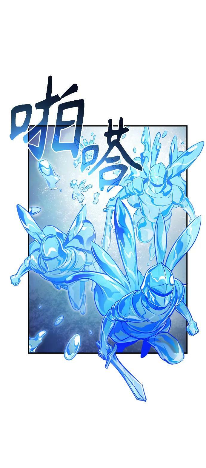 [第51话] 热沃当怪兽58
