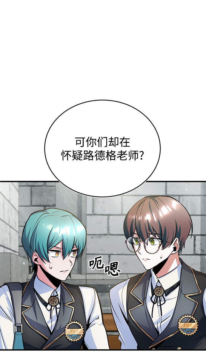 第17话30