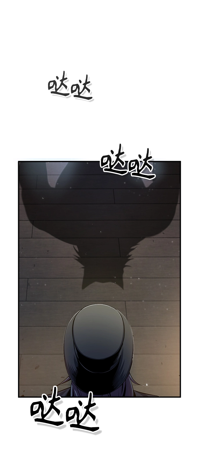 [第27话] 詹姆斯·莫里亚蒂41