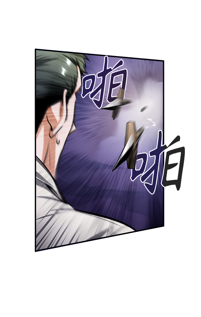 [第28话] 新组织23
