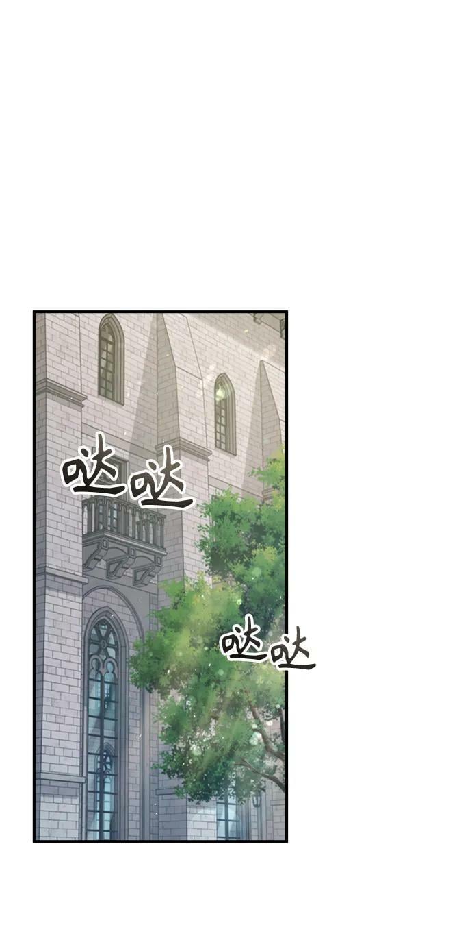 [第45话] 准备工作1