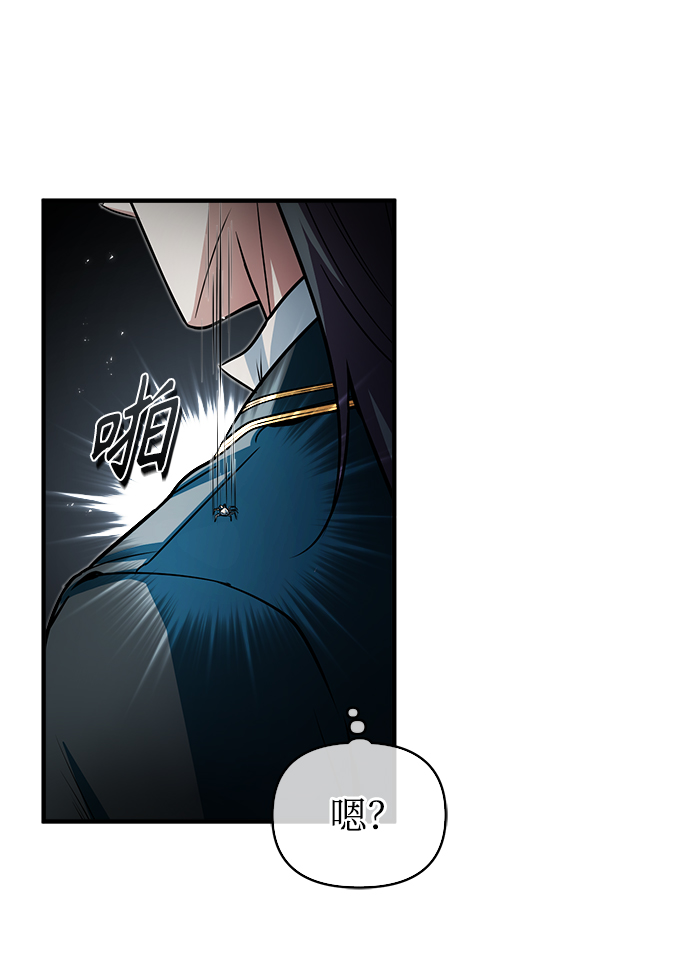 第13话8