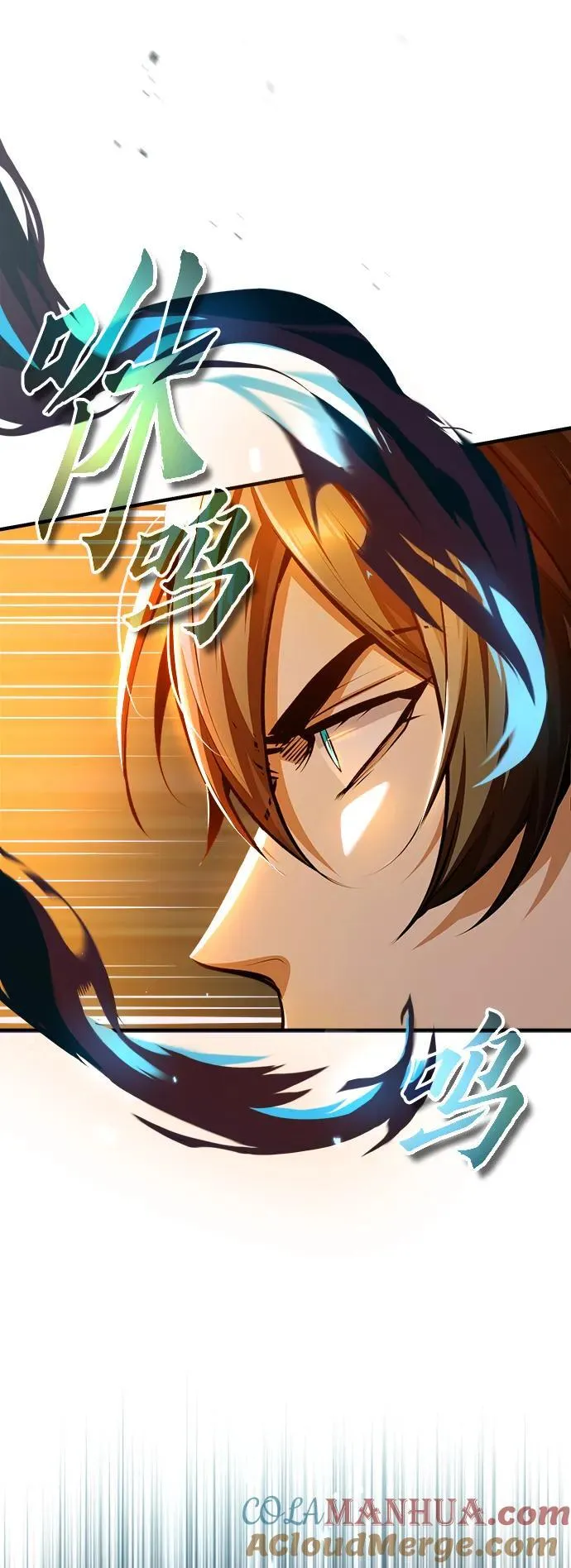 [第69话] 夸吉莫多20