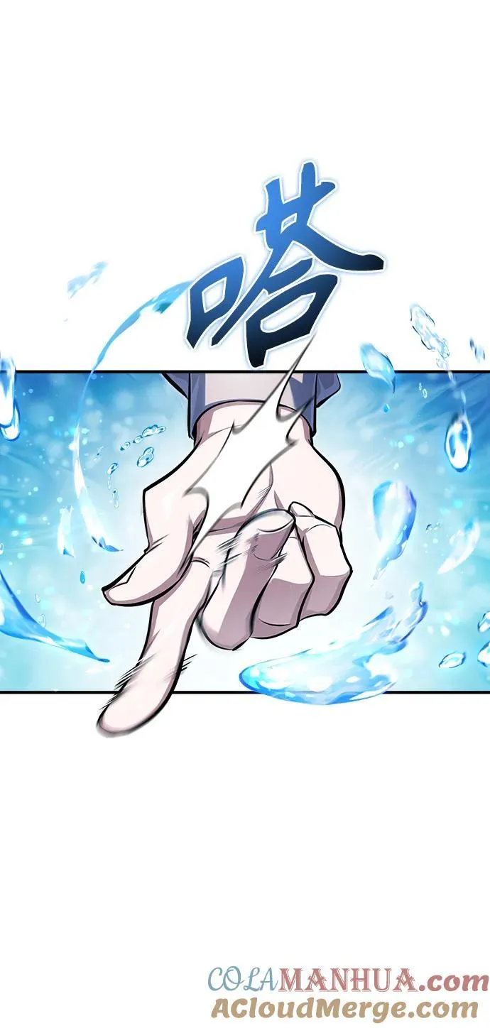 [第65话] 不想见到的客人30