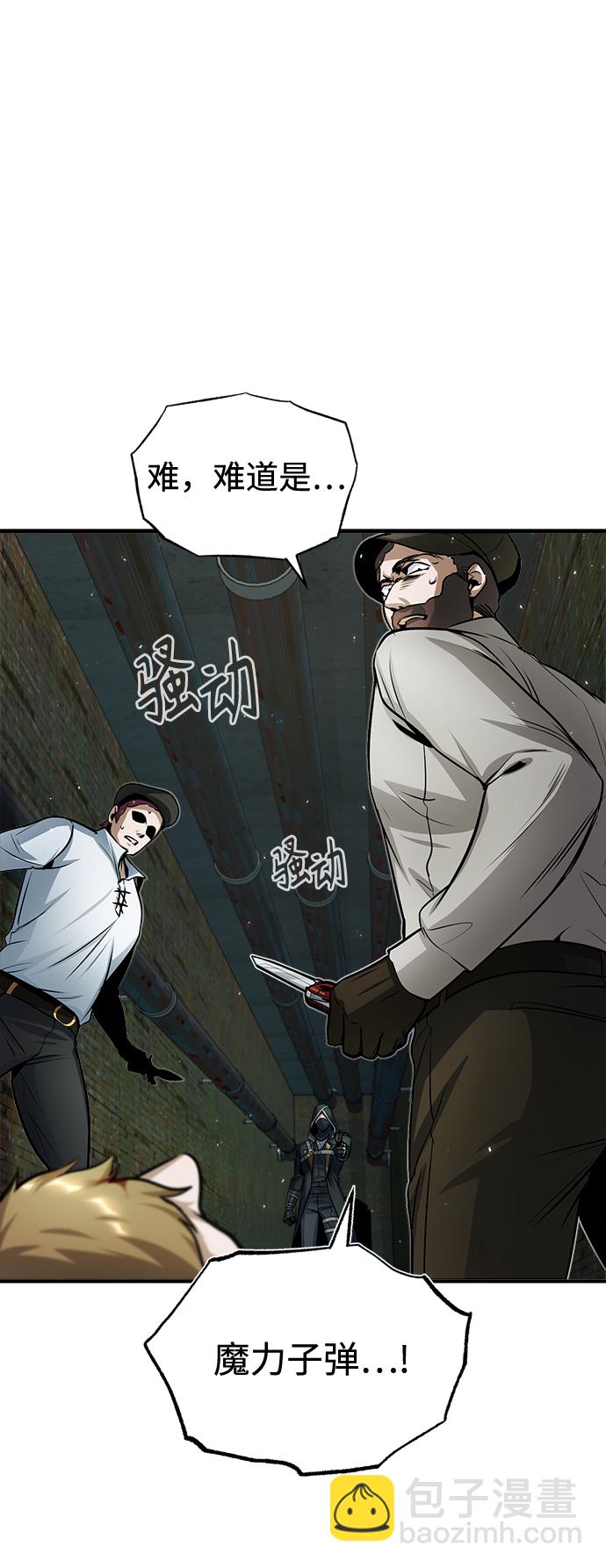 第18话12
