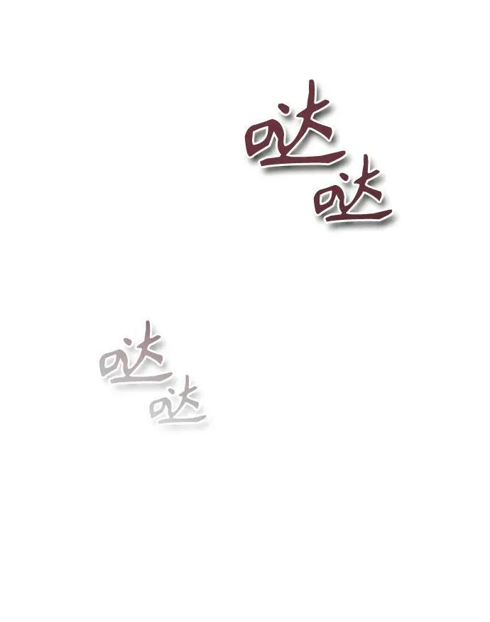 [第73话] 探病10