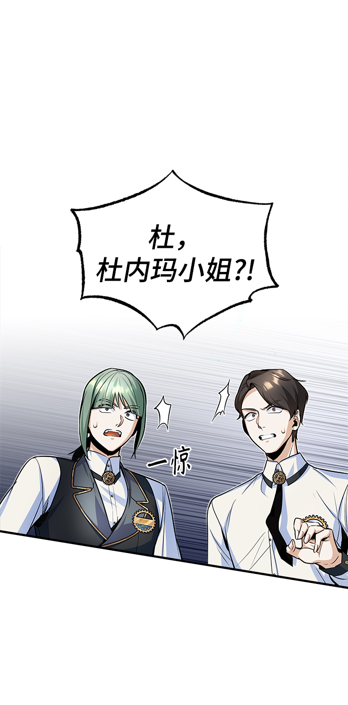 第09话60
